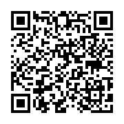qrcode:https://pedagogie.ac-rennes.fr/7645