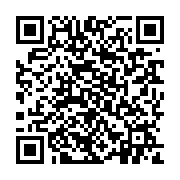 qrcode:https://pedagogie.ac-rennes.fr/7571