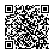 qrcode:https://pedagogie.ac-rennes.fr/7915