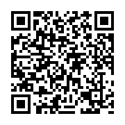 qrcode:https://pedagogie.ac-rennes.fr/7886