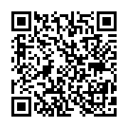 qrcode:https://pedagogie.ac-rennes.fr/8070