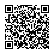 qrcode:https://pedagogie.ac-rennes.fr/8316