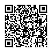 qrcode:https://pedagogie.ac-rennes.fr/1730