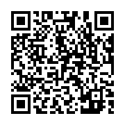 qrcode:https://pedagogie.ac-rennes.fr/7848