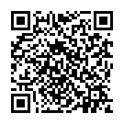 qrcode:https://pedagogie.ac-rennes.fr/7817