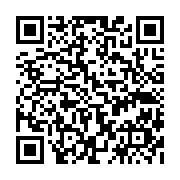 qrcode:https://pedagogie.ac-rennes.fr/4337