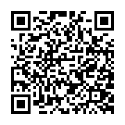 qrcode:https://pedagogie.ac-rennes.fr/4091
