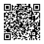 qrcode:https://pedagogie.ac-rennes.fr/8064
