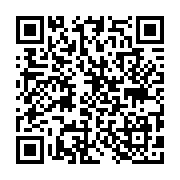 qrcode:https://pedagogie.ac-rennes.fr/8455