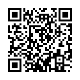 qrcode:https://pedagogie.ac-rennes.fr/836
