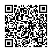 qrcode:https://pedagogie.ac-rennes.fr/8600