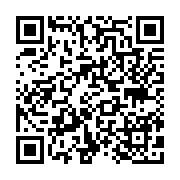 qrcode:https://pedagogie.ac-rennes.fr/7323