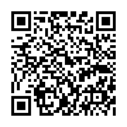 qrcode:https://pedagogie.ac-rennes.fr/7343