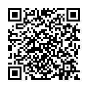 qrcode:https://pedagogie.ac-rennes.fr/7882