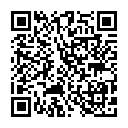 qrcode:https://pedagogie.ac-rennes.fr/8464