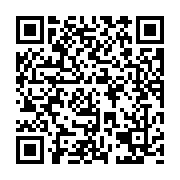 qrcode:https://pedagogie.ac-rennes.fr/3464