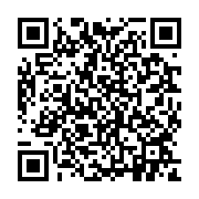 qrcode:https://pedagogie.ac-rennes.fr/8224