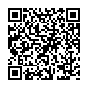 qrcode:https://pedagogie.ac-rennes.fr/1935