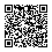 qrcode:https://pedagogie.ac-rennes.fr/1431