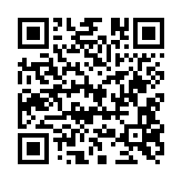 qrcode:https://pedagogie.ac-rennes.fr/568