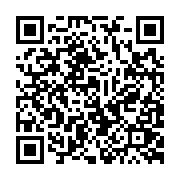 qrcode:https://pedagogie.ac-rennes.fr/8076