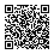 qrcode:https://pedagogie.ac-rennes.fr/8108