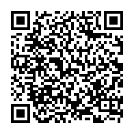 qrcode:https://pedagogie.ac-rennes.fr/spip.php?rubrique1878