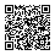 qrcode:https://pedagogie.ac-rennes.fr/5439