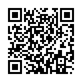 qrcode:https://pedagogie.ac-rennes.fr/779
