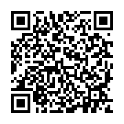 qrcode:https://pedagogie.ac-rennes.fr/4428