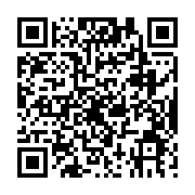 qrcode:https://pedagogie.ac-rennes.fr/7315