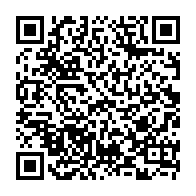 qrcode:https://pedagogie.ac-rennes.fr/spip.php?rubrique1872