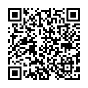 qrcode:https://pedagogie.ac-rennes.fr/8595