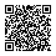 qrcode:https://pedagogie.ac-rennes.fr/4511