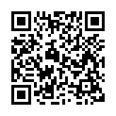 qrcode:https://pedagogie.ac-rennes.fr/919
