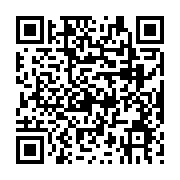 qrcode:https://pedagogie.ac-rennes.fr/6282