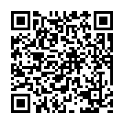 qrcode:https://pedagogie.ac-rennes.fr/8214