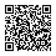 qrcode:https://pedagogie.ac-rennes.fr/8075