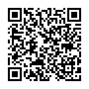 qrcode:https://pedagogie.ac-rennes.fr/8061