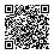 qrcode:https://pedagogie.ac-rennes.fr/5509