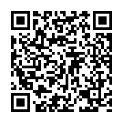 qrcode:https://pedagogie.ac-rennes.fr/7583