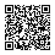 qrcode:https://pedagogie.ac-rennes.fr/8013