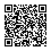 qrcode:https://pedagogie.ac-rennes.fr/2156