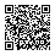 qrcode:https://pedagogie.ac-rennes.fr/8298