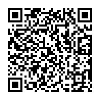 qrcode:https://pedagogie.ac-rennes.fr/spip.php?rubrique1686