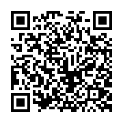 qrcode:https://pedagogie.ac-rennes.fr/8109