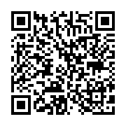 qrcode:https://pedagogie.ac-rennes.fr/8337