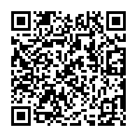 qrcode:https://pedagogie.ac-rennes.fr/spip.php?rubrique1959