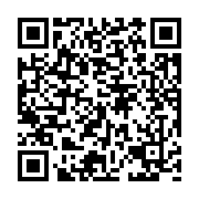 qrcode:https://pedagogie.ac-rennes.fr/7794