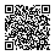 qrcode:https://pedagogie.ac-rennes.fr/8445